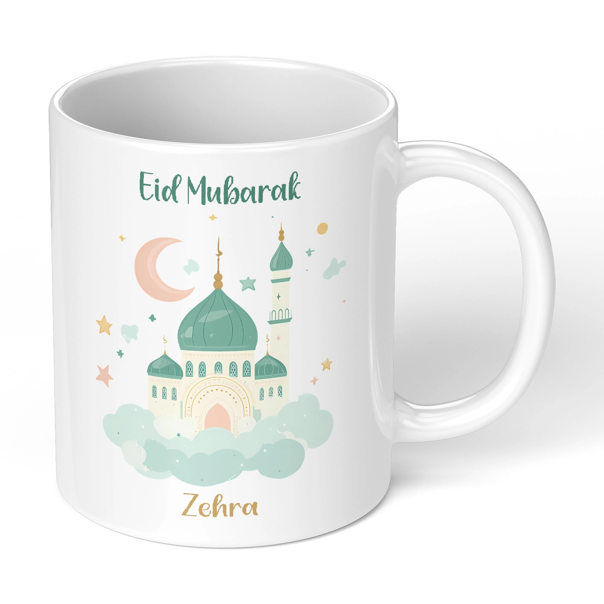 print maniacs Eid Mubarak Mug - 1 pcs - 330 ml