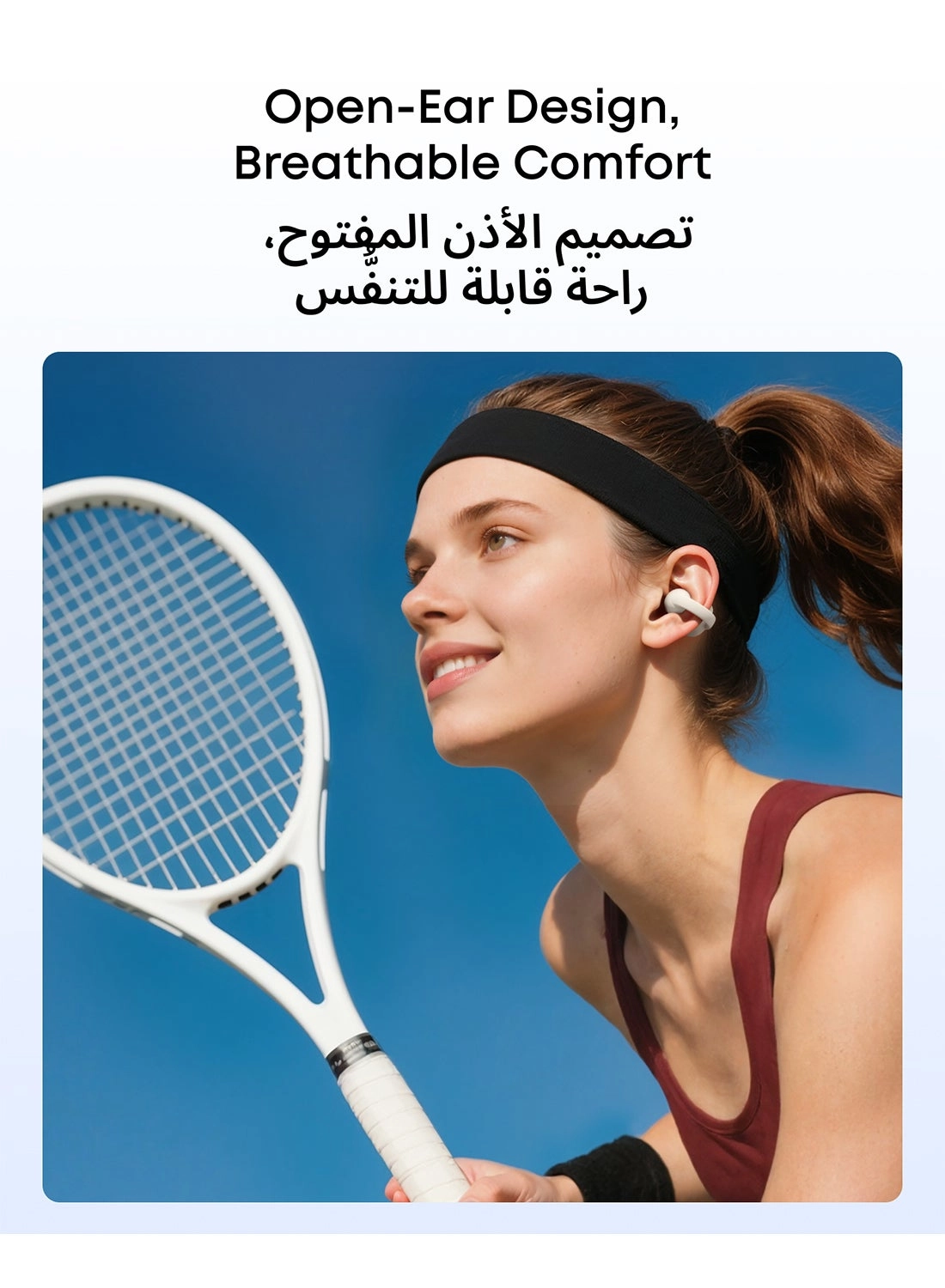 Soundcore C50i Wireless Earbud