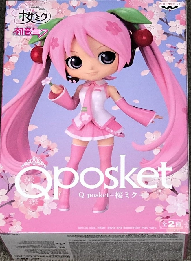 Banpresto Q posket - Sakura Miku