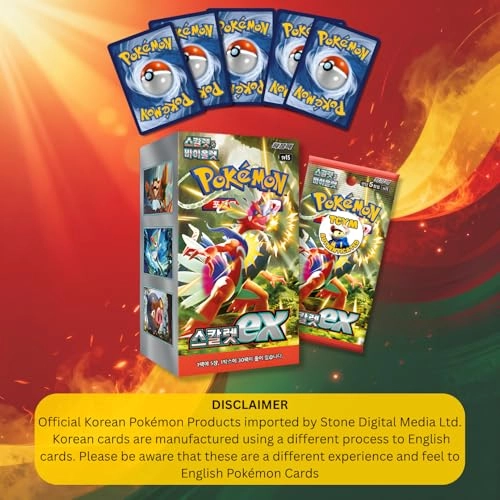 Pokemon Scarlet and Violet Base Set Violet Ex Korean Booster Box - Korean 30pcs