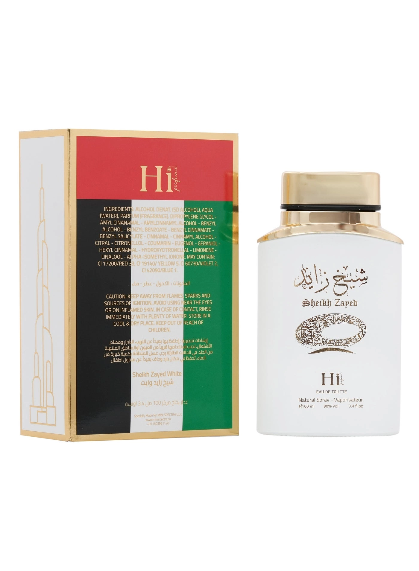 SHEIKH ZAYED Eau de Toilette 100ml