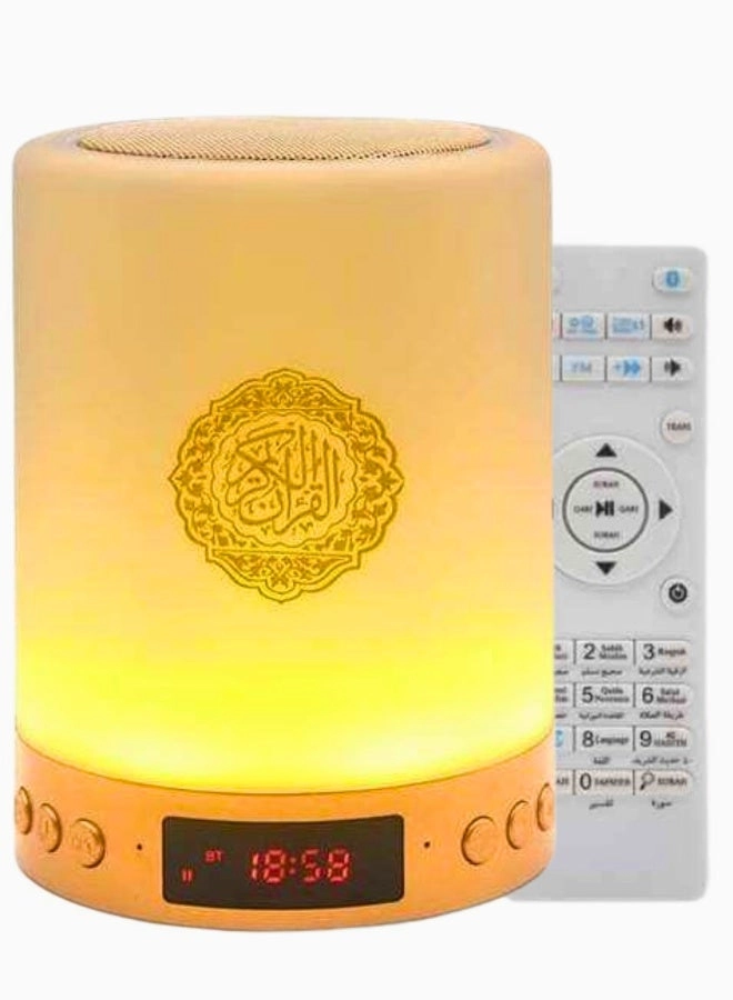 Digital Quran Speaker