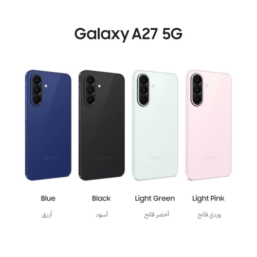 Galaxy A27 - 8GB 128GB