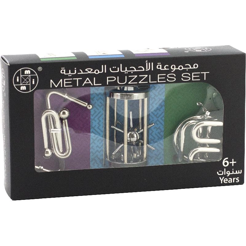 3 Cast - 3 Pieces Metal