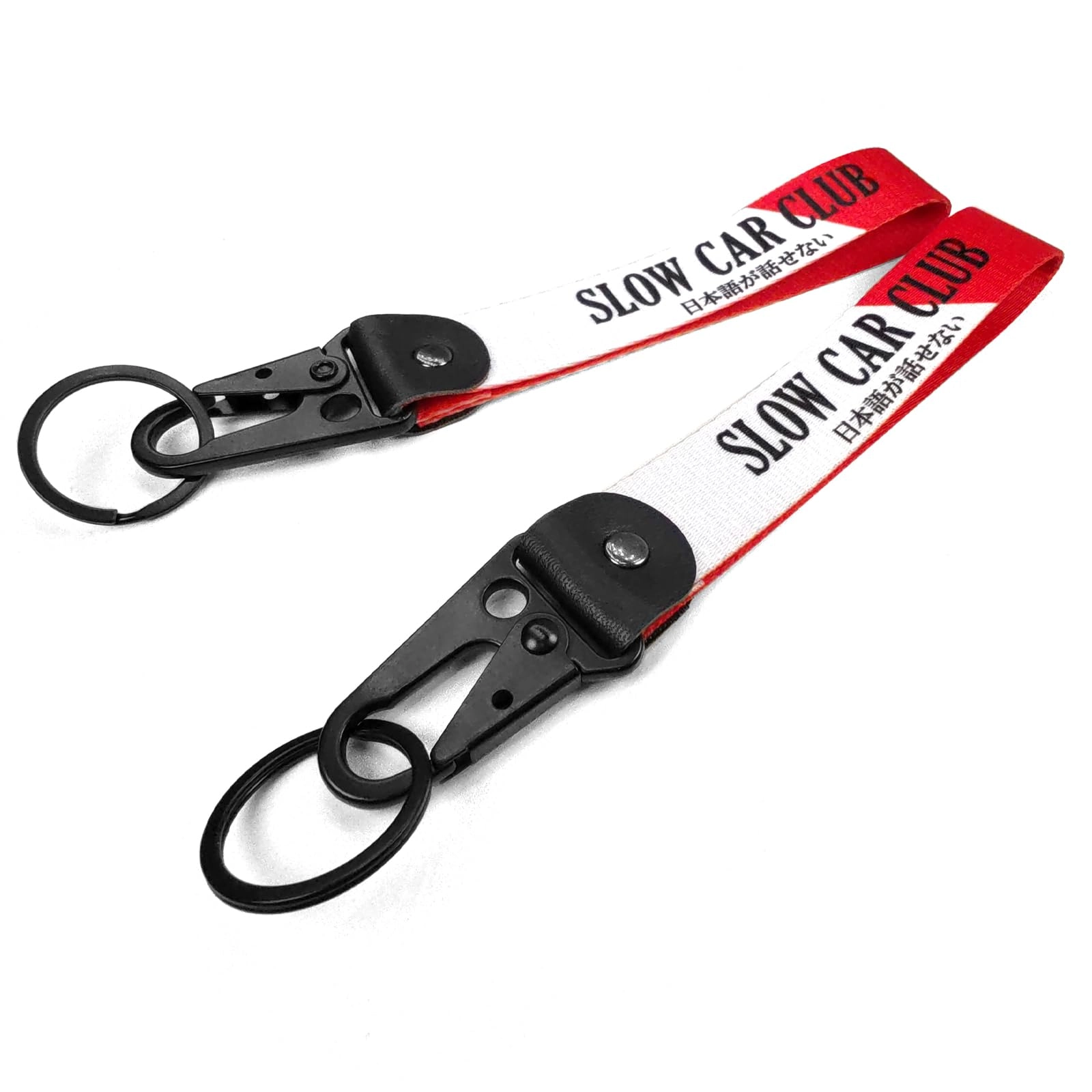 JDM Keychain - Shape