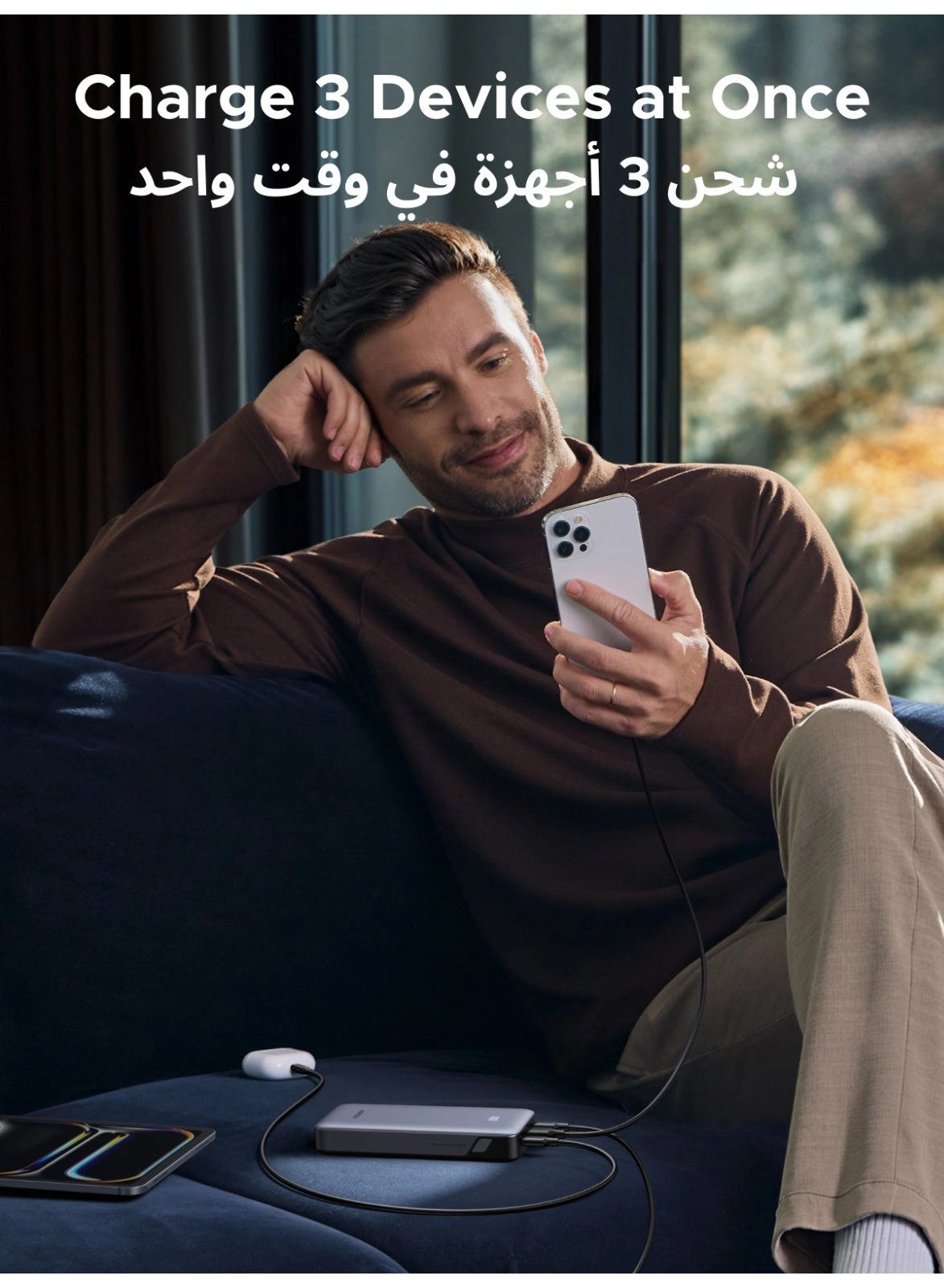 PB535 - 10000mAh 30W