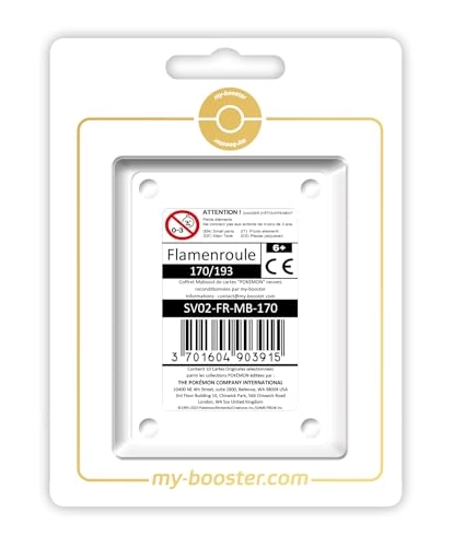 SV02-FR-MB-170 - 10pcs