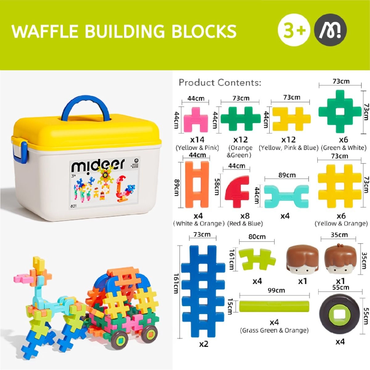 Waffle Blocks - 14 pcs