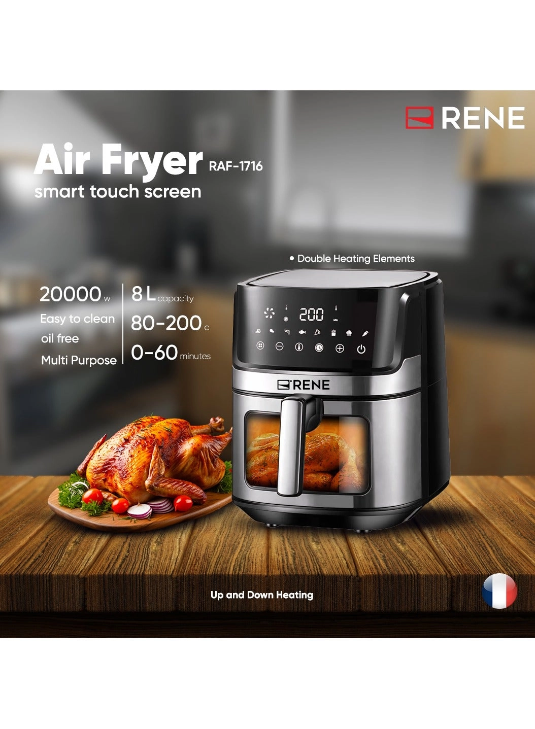 Rene Air fryer RAF-1717