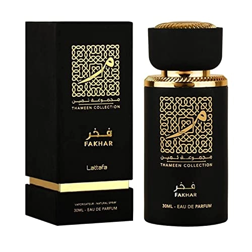 Fakhar Eau de Parfum - 30ml