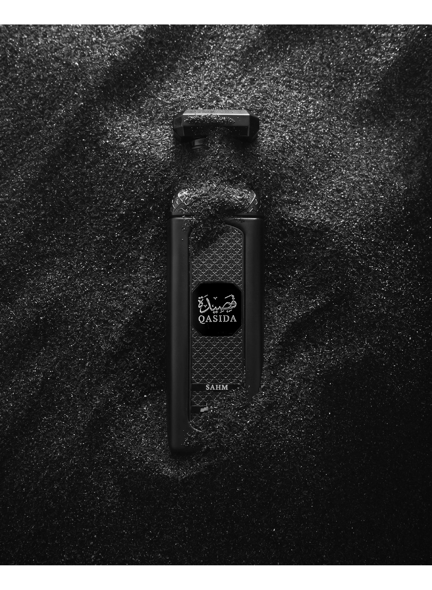Qasida Sahm Eau de Parfum 200 ml