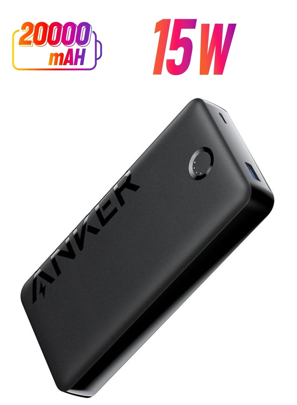 Anker 325 - 20000mAh 15W
