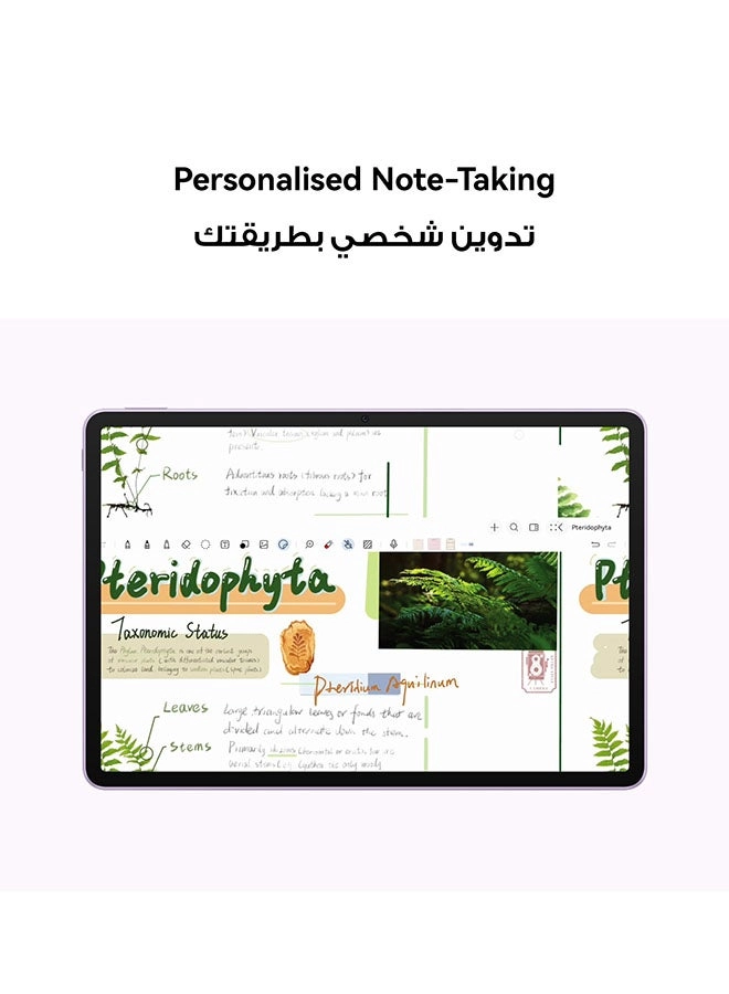 MatePad 11.5 - 128GB 11.5"