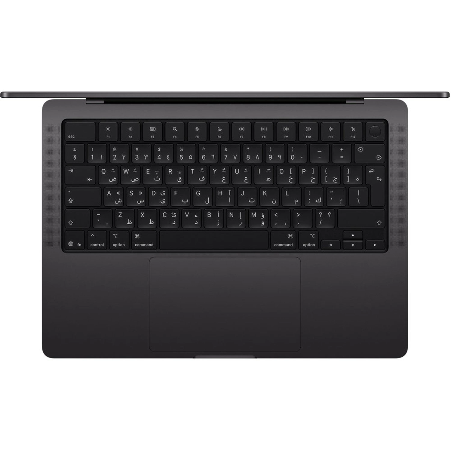 MacBook Pro - 14'' M5 24GB 1TB SSD