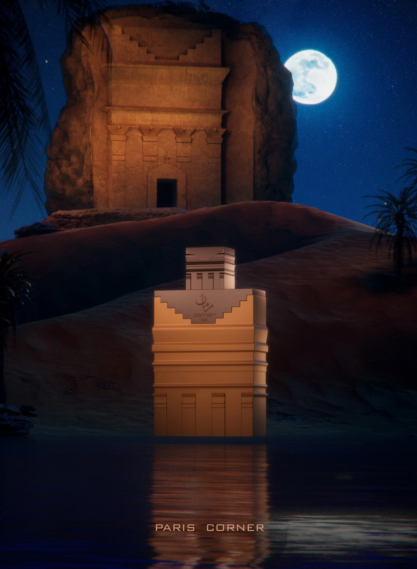 Zaman Al Ula Eau de Parfum 100ml