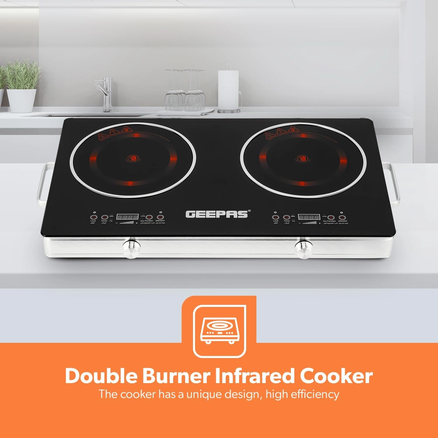 GIC6131 Electric Cooker