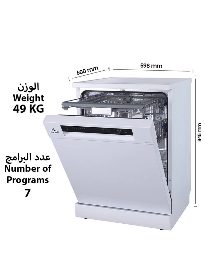 EVDW-143MS Freestanding