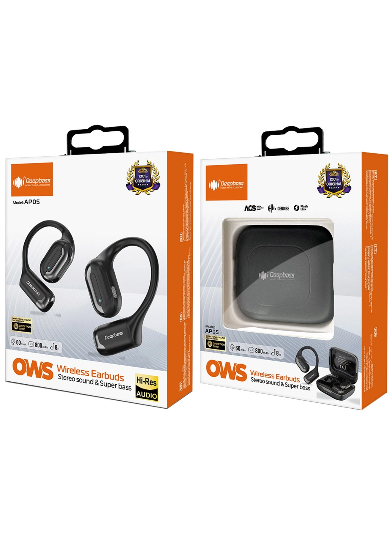 AP05 Wireless Headphone