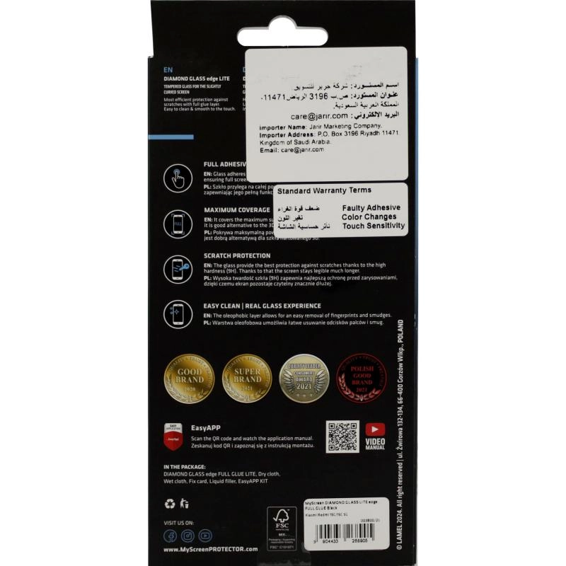 Diamond Glass Screen Protector for Xiaomi Redmi Note 13 4G