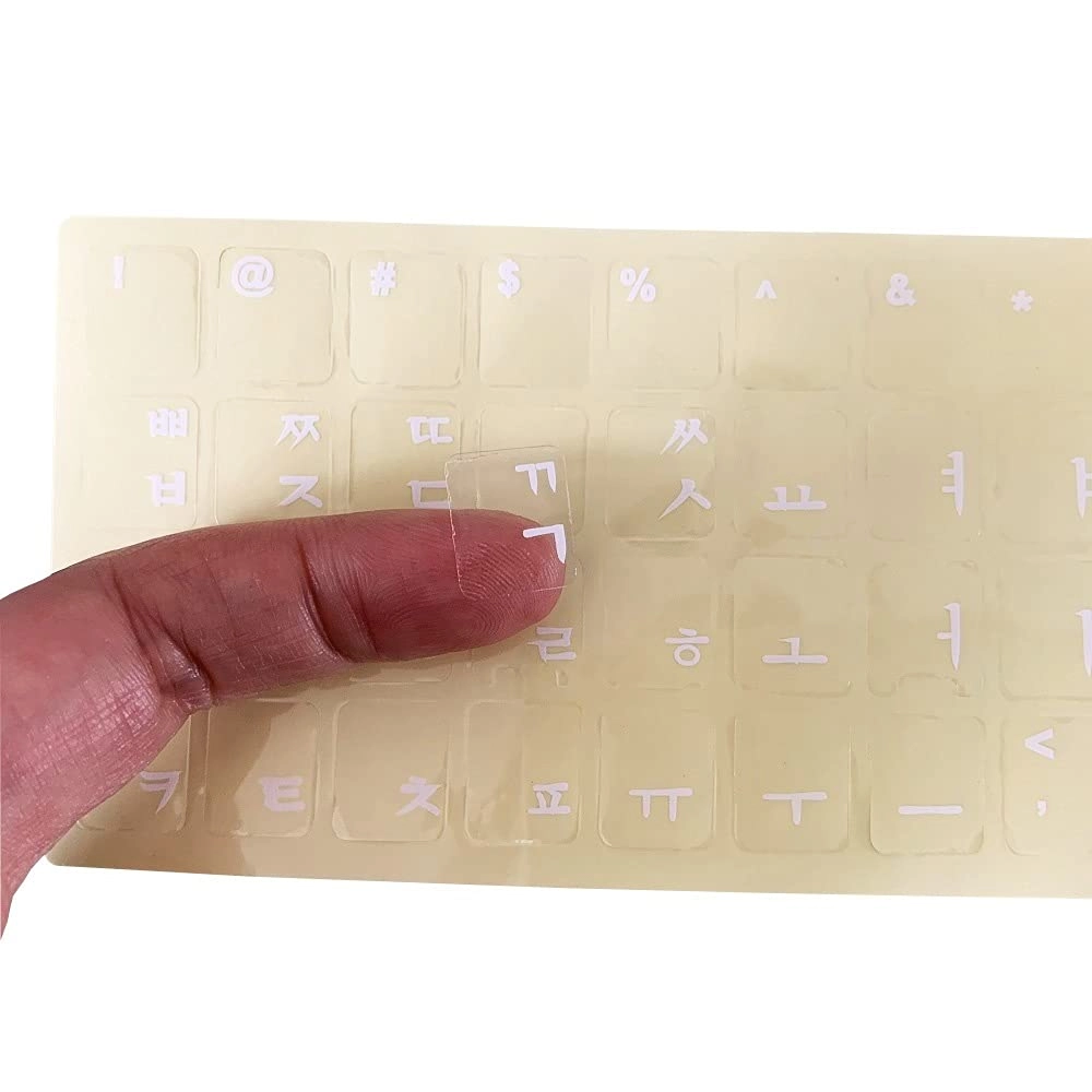 Korean Keyboard Stickers