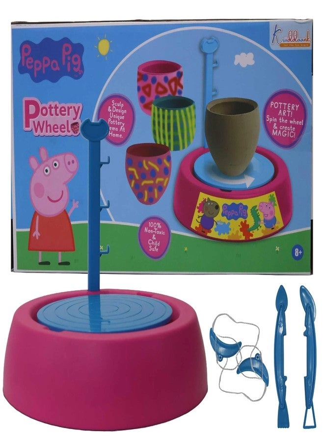 Kriiddaank Peppa Pig Theme Pottery Wheel Kit - 800g