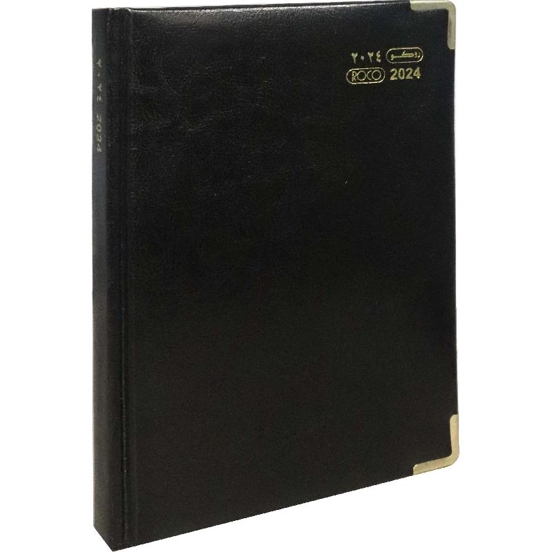 2024 Daily Diary - A5 Black