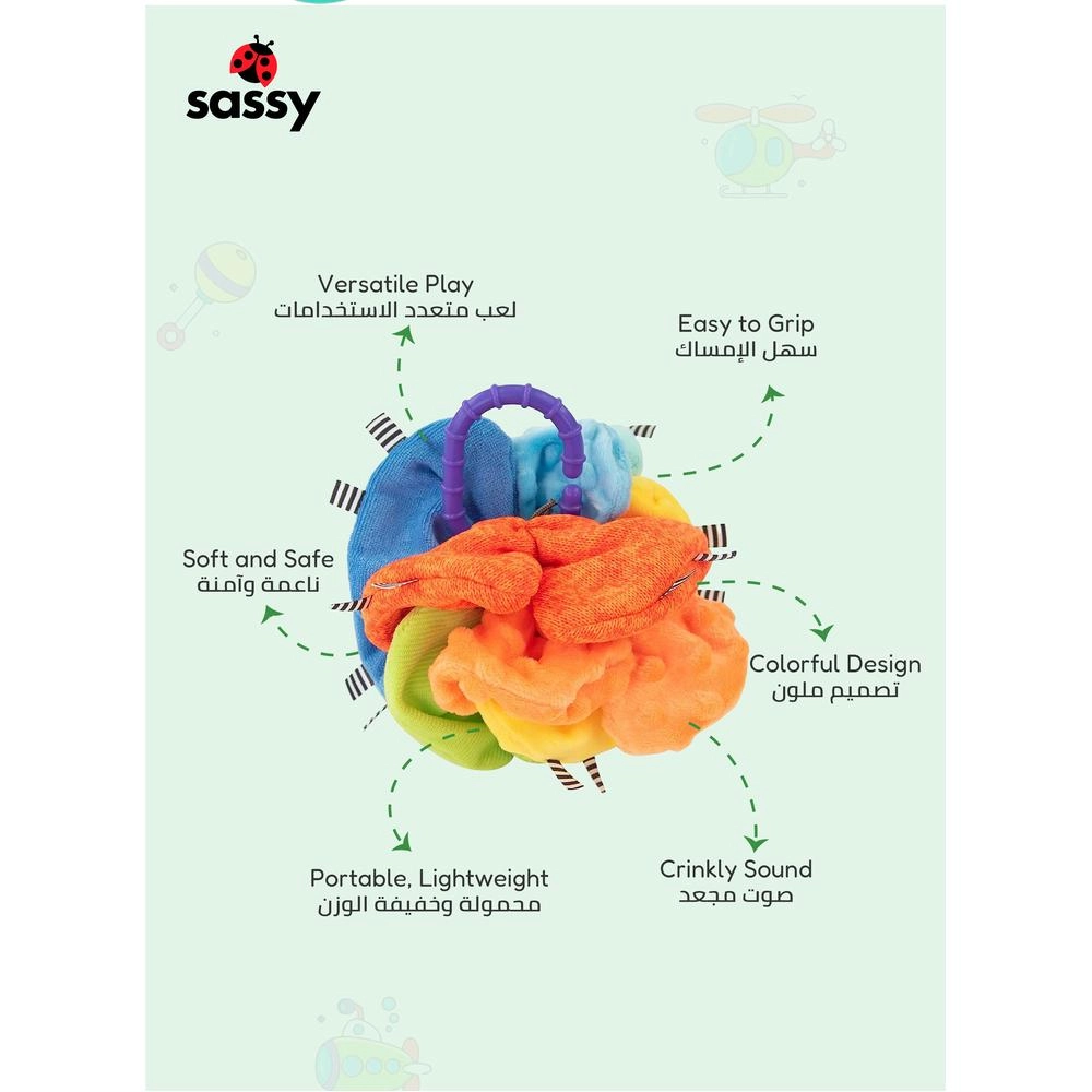 Crinkle Ball - Suitable for 3 months & above