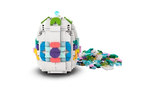 Decorative Easter Egg (40816)