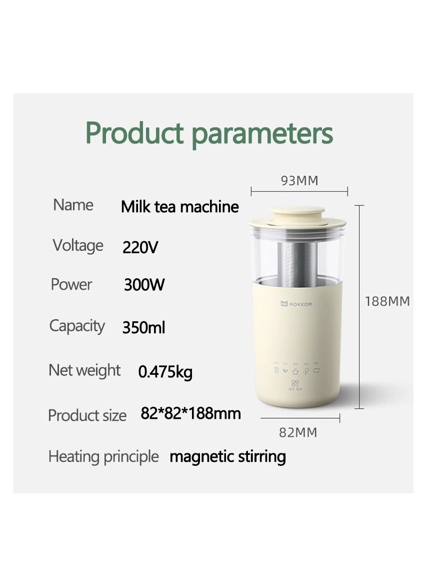 Electric milk tea cup - 5 in 1 350ml