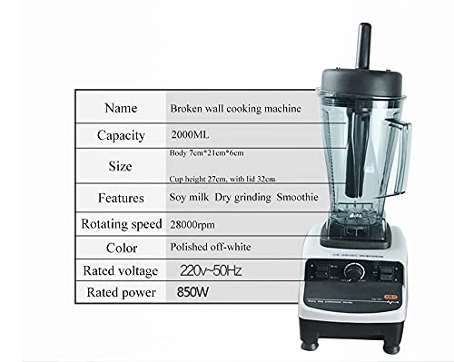 Commercial Smoothie Machine - 850W