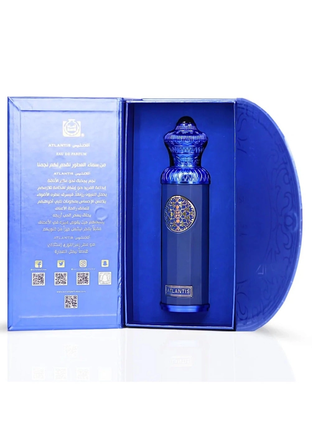 Atlantis Eau de Parfum 140ml