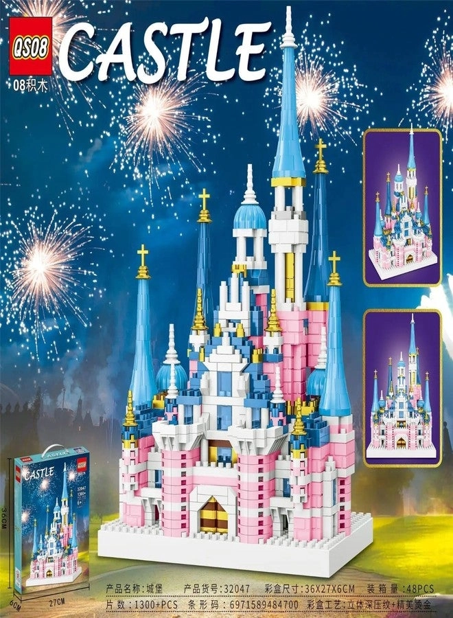 Cartoon Fantasy Castle - 1300+ pcs
