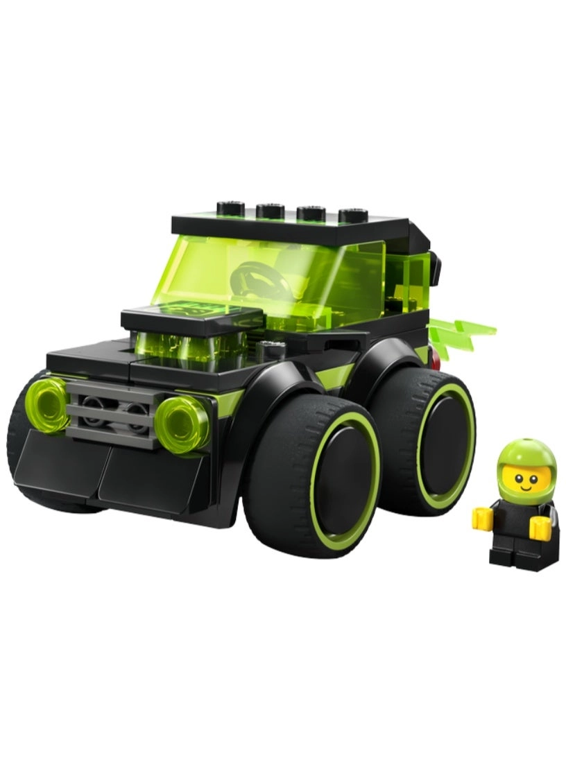 City Rides Gaming Car (60484)