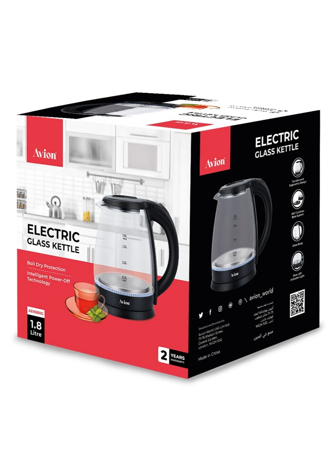 Glass Kettle AEK680G