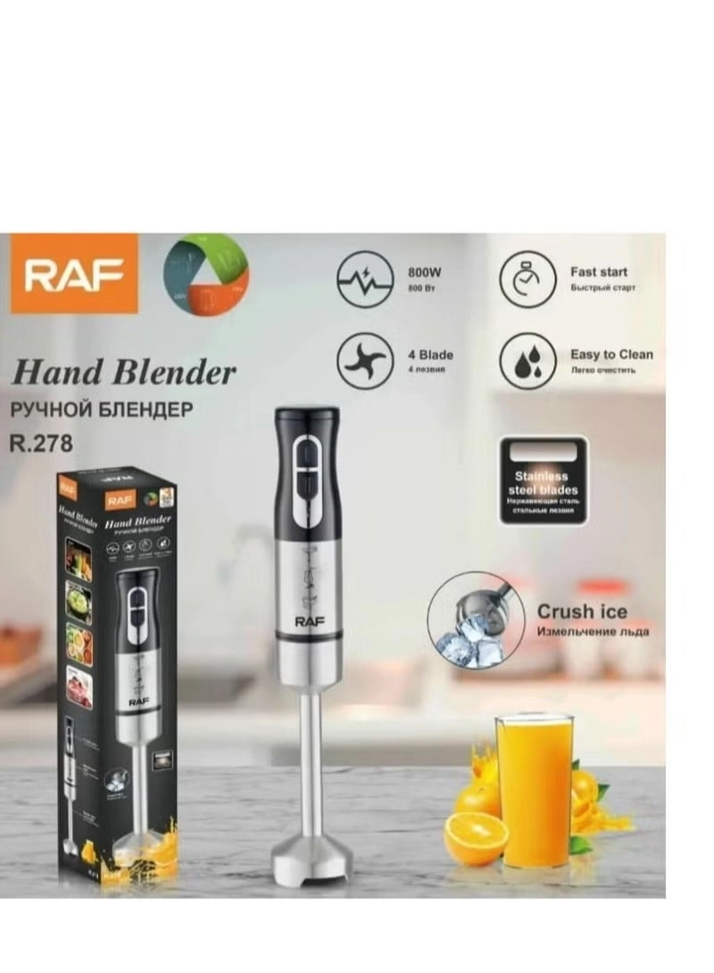 R.278 - Hand Blender
