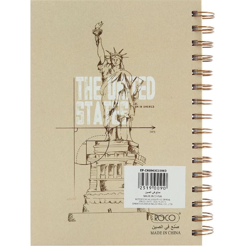 Notebook 19 X 26 cm Spiral - Grid 100 Sheets