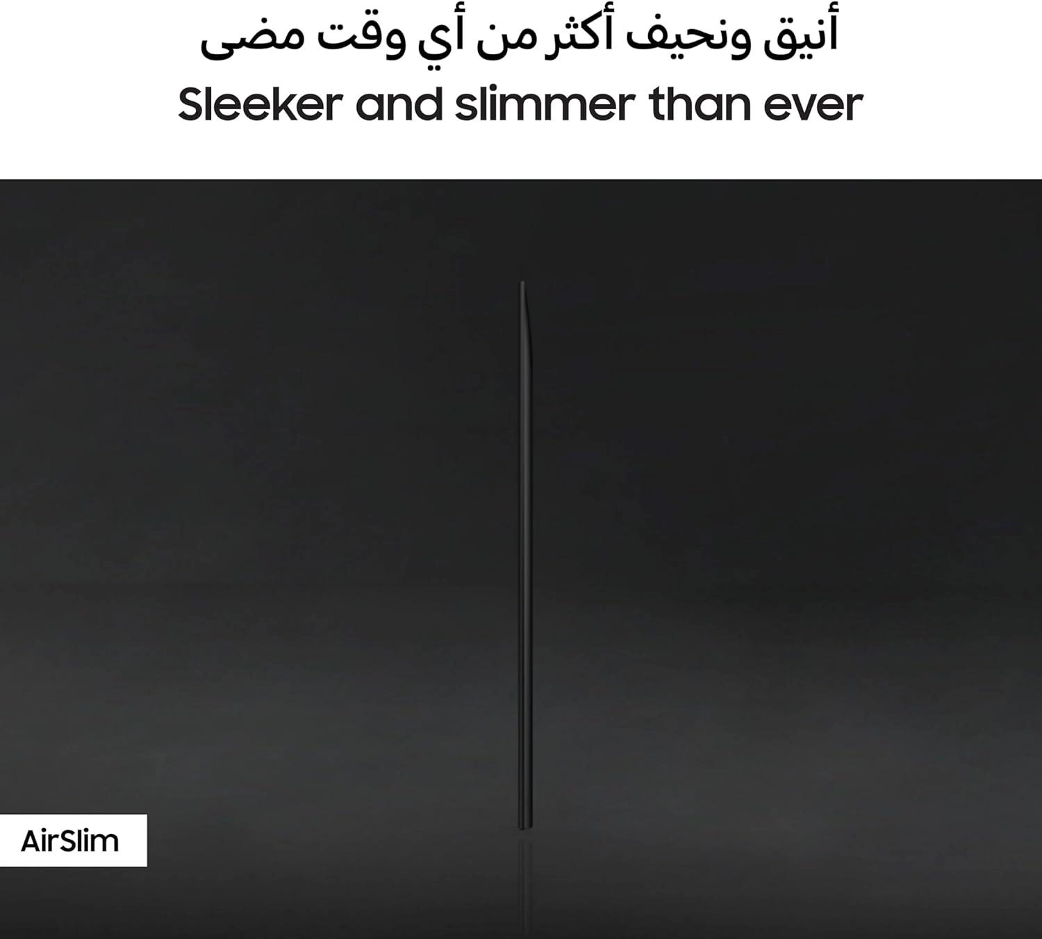 QA85Q8FAAUXZN - 85 Inch