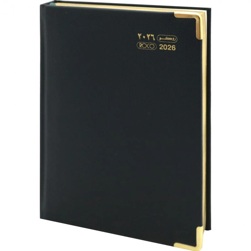 Roco 2026 Diary - A5