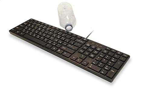 KG-968 - RU/EN Wired