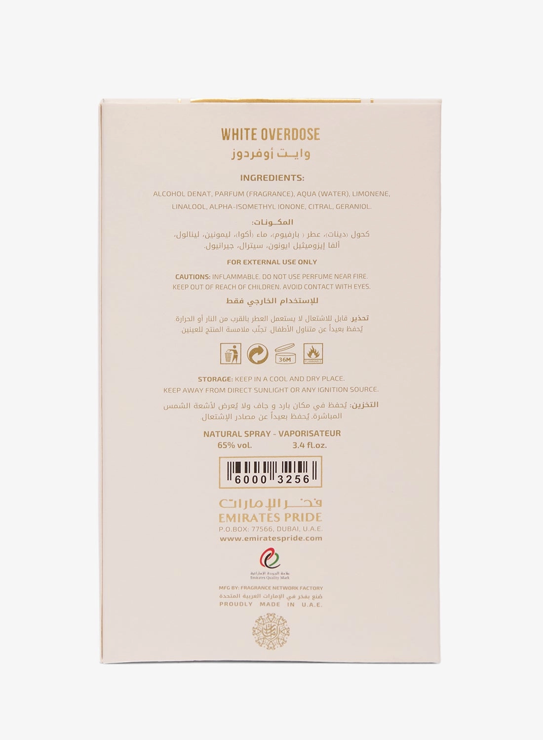 White Overdose Eau de Parfum - 100 ml