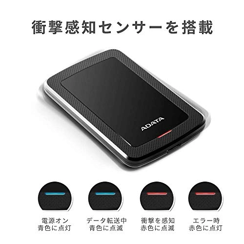 AHV300-2TU31-CRD - 5400RPM 2TB 2.5-inch HDD