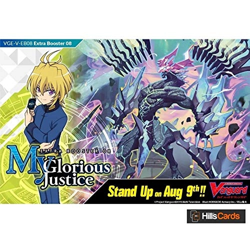 My Glorious Justice Extra Booster Box - 12 Packs