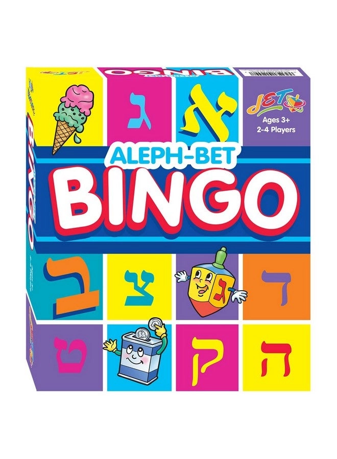 Aleph Bet Bingo