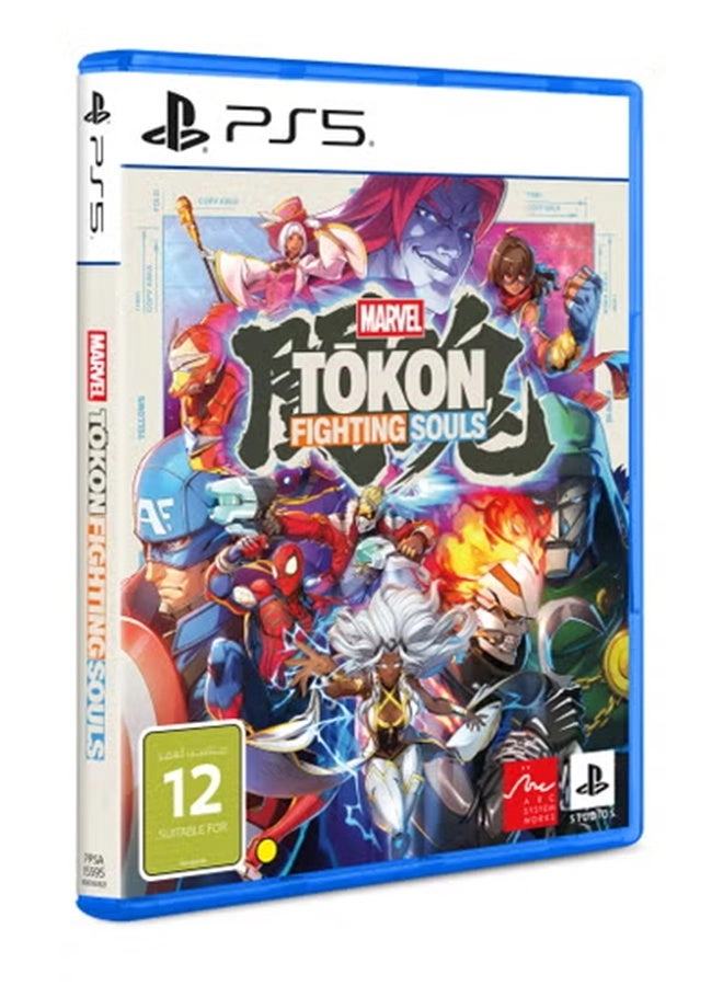 Marvel Tōkon: Fighting Souls | PS5