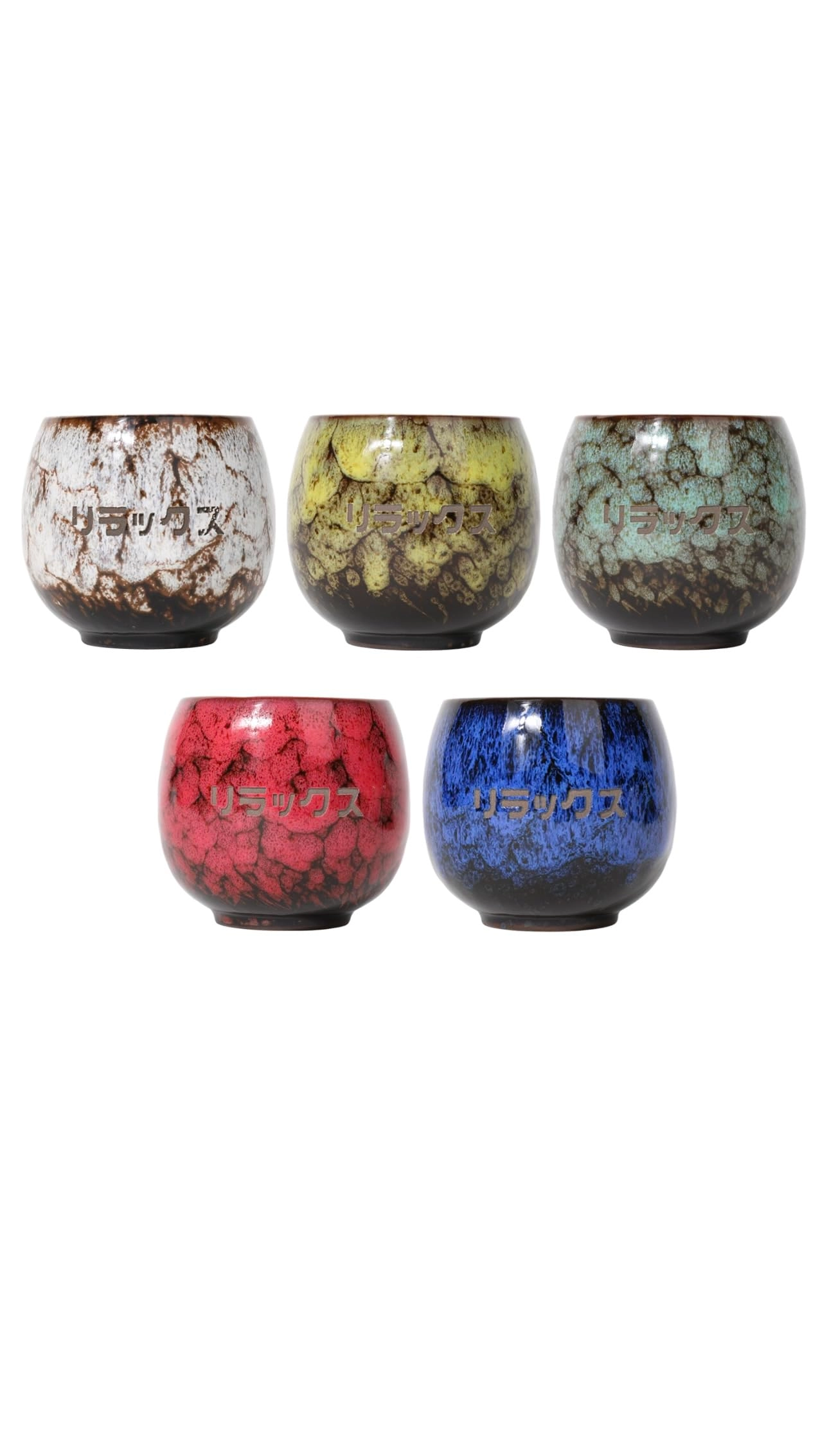 Elegant Espresso Cups - 5 pcs Japanese Characters 100 ml