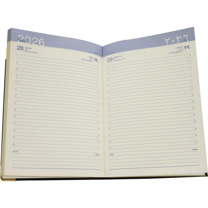 2026 Diary - A5