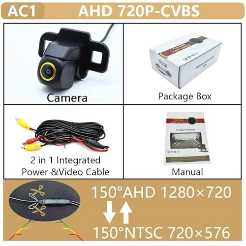 Rear View Camera - Wired
