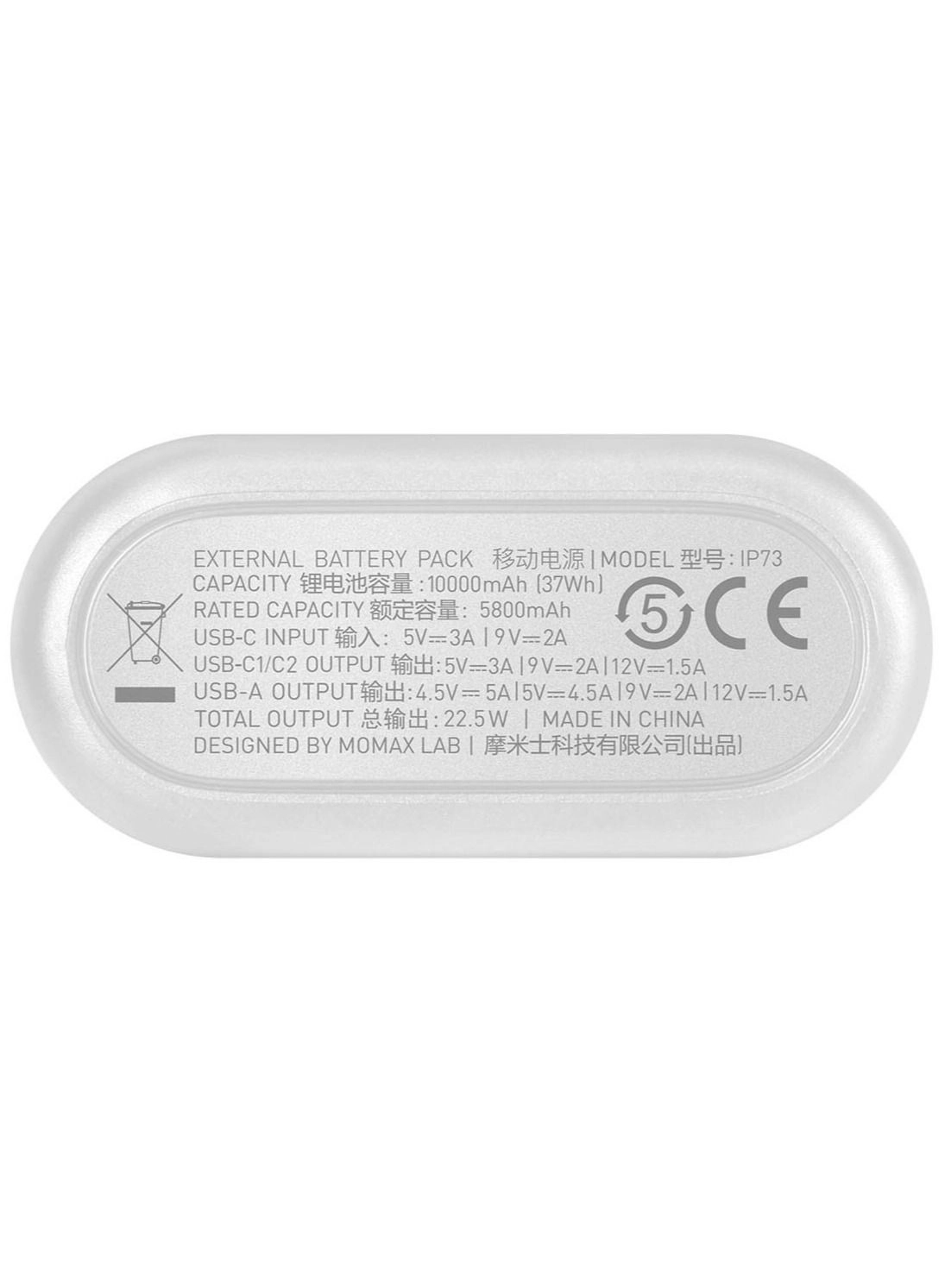 iPower PD mini - 10000mAh 22.5W