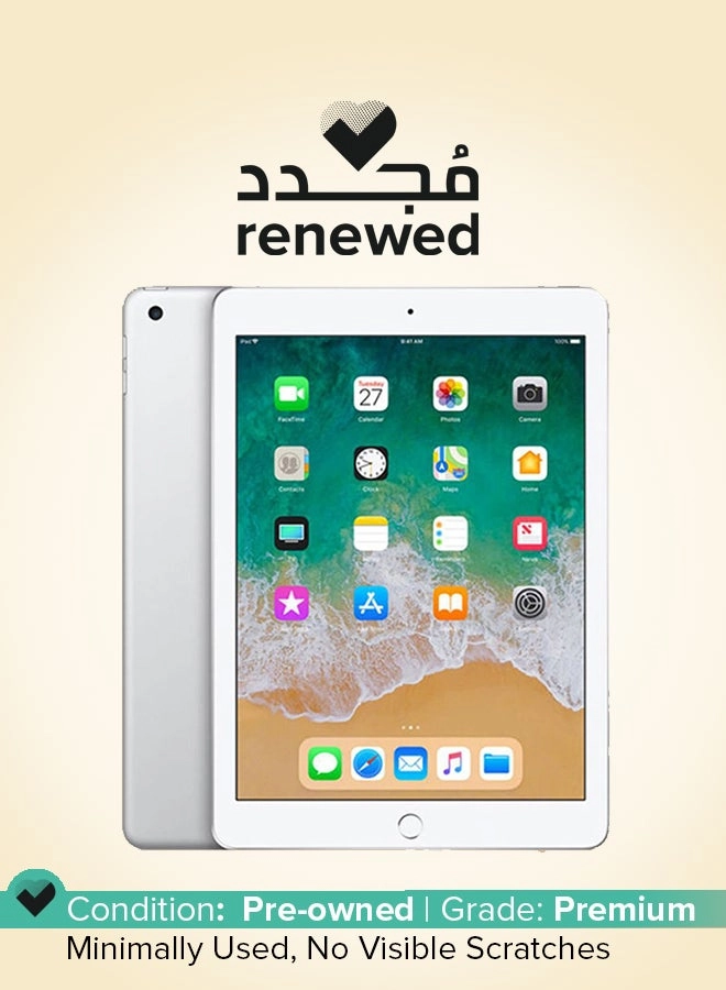 iPad (2018) - 32GB 9.7"