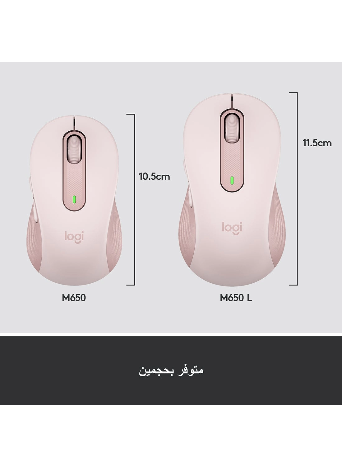 M650 Signature Mouse - Wireless